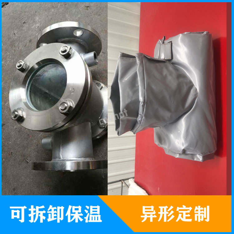 檢修口視鏡<a href=http://www.vrbp.com.cn/e/tags/?tagname=%E4%BF%9D%E6%B8%A9%E5%A5%97 target=_blank class=infotextkey>保溫套</a>