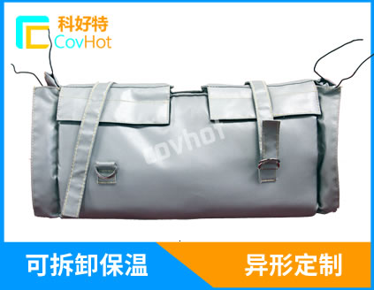 蒸汽<a href=http://www.vrbp.com.cn/e/tags/?tagname=%E9%98%80%E9%97%A8%E4%BF%9D%E6%B8%A9%E5%A5%97 target=_blank class=infotextkey><a href=http://www.vrbp.com.cn/e/tags/?tagname=%E9%98%80%E9%97%A8%E4%BF%9D%E6%B8%A9 target=_blank class=infotextkey>閥門保溫</a>套</a>