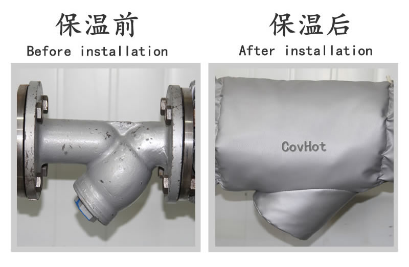 蒸汽<a href=http://www.vrbp.com.cn/e/tags/?tagname=%E9%98%80%E9%97%A8%E4%BF%9D%E6%B8%A9 target=_blank class=infotextkey>閥門保溫</a>