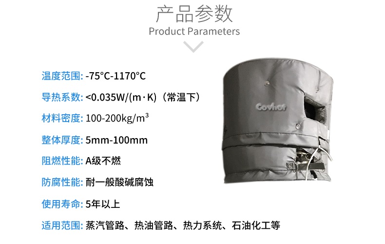 <a href=http://www.vrbp.com.cn/e/tags/?tagname=%E5%8F%AF%E6%8B%86%E5%8D%B8%E4%BF%9D%E6%B8%A9%E8%A1%A3 target=_blank class=infotextkey><a href=http://www.vrbp.com.cn/e/tags/?tagname=%E5%8F%AF%E6%8B%86%E5%8D%B8%E4%BF%9D%E6%B8%A9%E8%A1%A3 target=_blank class=infotextkey>可拆卸<a href=http://www.vrbp.com.cn/e/tags/?tagname=%E4%BF%9D%E6%B8%A9%E8%A1%A3 target=_blank class=infotextkey>保溫衣</a></a></a>