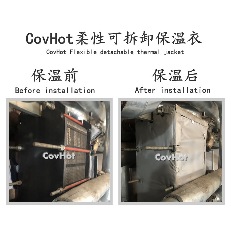 <a href=http://www.vrbp.com.cn/e/tags/?tagname=%E6%8D%A2%E7%83%AD%E5%99%A8%E4%BF%9D%E6%B8%A9 target=_blank class=infotextkey>換熱器保溫</a>罩