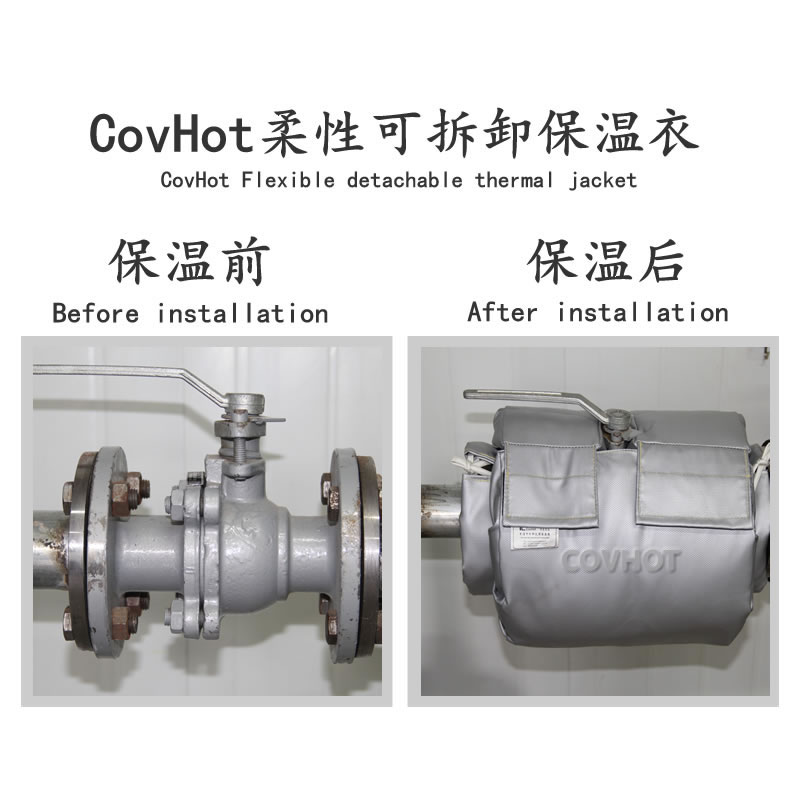蒸汽<a href=http://www.vrbp.com.cn/e/tags/?tagname=%E9%98%80%E9%97%A8%E4%BF%9D%E6%B8%A9%E5%A5%97 target=_blank class=infotextkey><a href=http://www.vrbp.com.cn/e/tags/?tagname=%E9%98%80%E9%97%A8%E4%BF%9D%E6%B8%A9 target=_blank class=infotextkey>閥門保溫</a>套</a>,蒸汽系統(tǒng)保溫,蒸汽節(jié)能