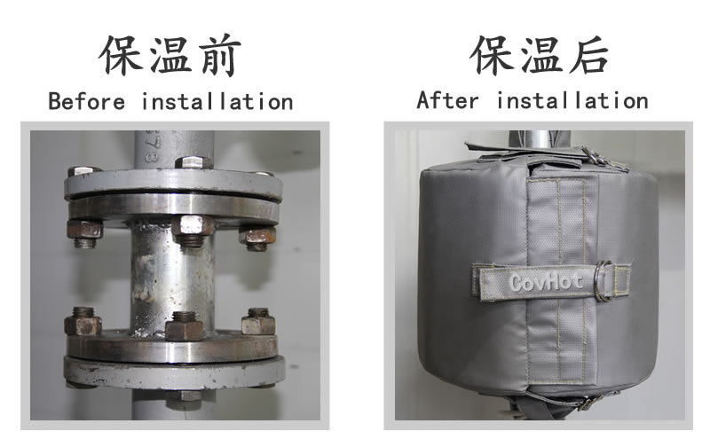 換熱站,<a href=http://www.vrbp.com.cn/e/tags/?tagname=%E5%8F%AF%E6%8B%86%E5%8D%B8%E4%BF%9D%E6%B8%A9%E5%A5%97 target=_blank class=infotextkey>可拆卸<a href=http://www.vrbp.com.cn/e/tags/?tagname=%E4%BF%9D%E6%B8%A9%E5%A5%97 target=_blank class=infotextkey>保溫套</a></a>