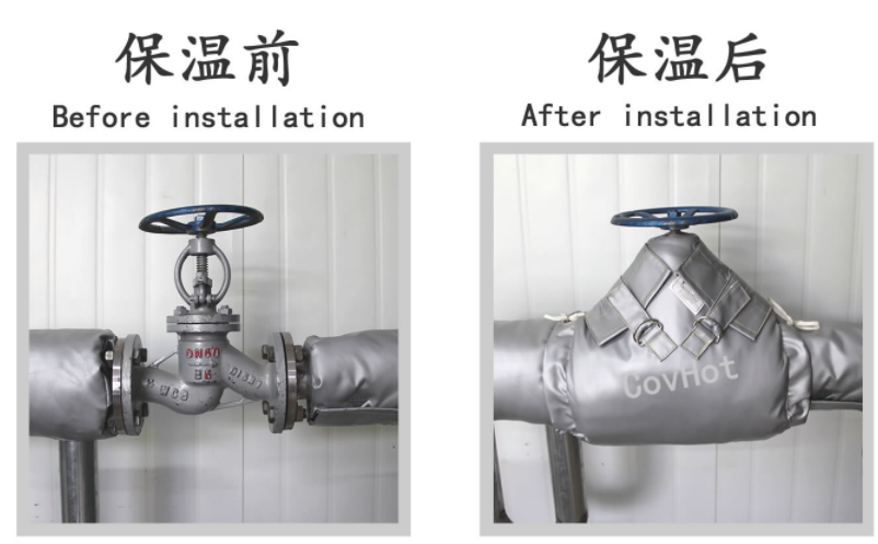 換熱站,<a href=http://www.vrbp.com.cn/e/tags/?tagname=%E5%8F%AF%E6%8B%86%E5%8D%B8%E4%BF%9D%E6%B8%A9%E5%A5%97 target=_blank class=infotextkey>可拆卸<a href=http://www.vrbp.com.cn/e/tags/?tagname=%E4%BF%9D%E6%B8%A9%E5%A5%97 target=_blank class=infotextkey>保溫套</a></a>