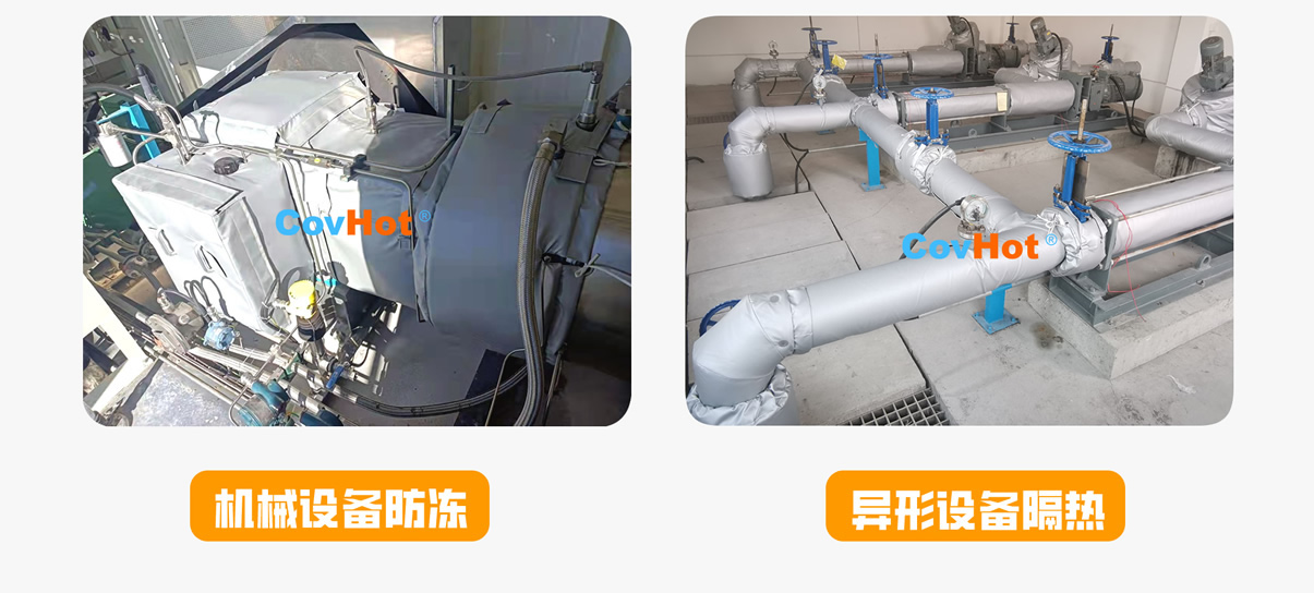 <a href=http://www.vrbp.com.cn/e/tags/?tagname=%E5%8F%AF%E6%8B%86%E5%8D%B8%E4%BF%9D%E6%B8%A9%E5%A5%97 target=_blank class=infotextkey>可拆卸<a href=http://www.vrbp.com.cn/e/tags/?tagname=%E4%BF%9D%E6%B8%A9%E5%A5%97 target=_blank class=infotextkey>保溫套</a></a>,<a href=http://www.vrbp.com.cn/e/tags/?tagname=%E5%B7%A5%E4%B8%9A%E4%BF%9D%E6%B8%A9%E8%A1%A3 target=_blank class=infotextkey>工業<a href=http://www.vrbp.com.cn/e/tags/?tagname=%E4%BF%9D%E6%B8%A9%E8%A1%A3 target=_blank class=infotextkey>保溫衣</a></a>,<a href=http://www.vrbp.com.cn/e/tags/?tagname=%E5%8F%AF%E6%8B%86%E5%8D%B8%E4%BF%9D%E6%B8%A9%E8%A1%A3 target=_blank class=infotextkey><a href=http://www.vrbp.com.cn/e/tags/?tagname=%E5%8F%AF%E6%8B%86%E5%8D%B8%E4%BF%9D%E6%B8%A9%E8%A1%A3 target=_blank class=infotextkey>可拆卸<a href=http://www.vrbp.com.cn/e/tags/?tagname=%E4%BF%9D%E6%B8%A9%E8%A1%A3 target=_blank class=infotextkey>保溫衣</a></a></a>廠家