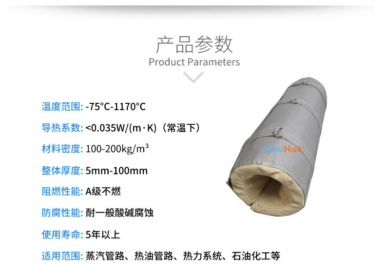 <a href=http://www.vrbp.com.cn/e/tags/?tagname=%E6%B3%A8%E5%A1%91%E6%9C%BA%E4%BF%9D%E6%B8%A9%E7%BD%A9 target=_blank class=infotextkey><a href=http://www.vrbp.com.cn/e/tags/?tagname=%E6%B3%A8%E5%A1%91%E6%9C%BA%E4%BF%9D%E6%B8%A9 target=_blank class=infotextkey>注塑機(jī)保溫</a>罩</a>,注塑機(jī)炮筒節(jié)能罩