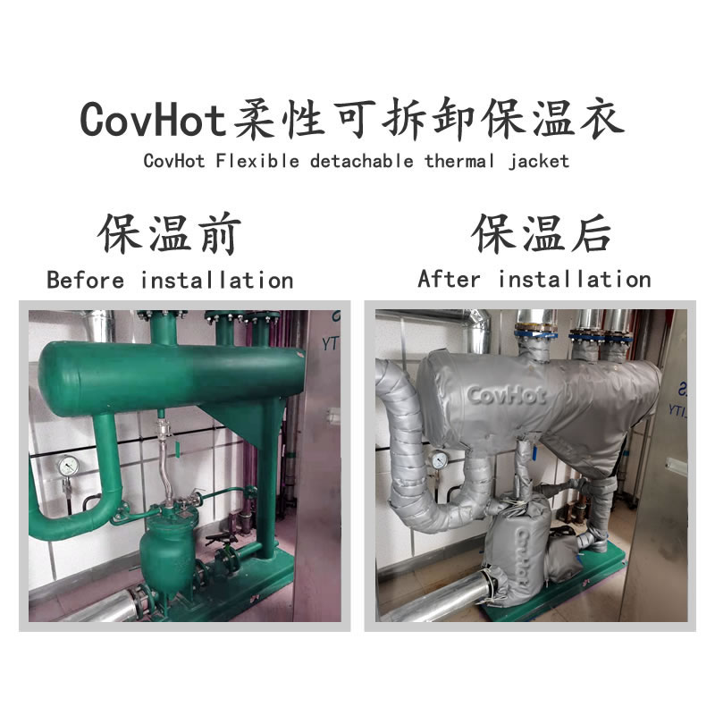 管道<a href=http://www.vrbp.com.cn/e/tags/?tagname=%E4%BF%9D%E6%B8%A9%E5%A5%97 target=_blank class=infotextkey>保溫套</a>,蒸汽管道<a href=http://www.vrbp.com.cn/e/tags/?tagname=%E4%BF%9D%E6%B8%A9%E5%A5%97 target=_blank class=infotextkey>保溫套</a>