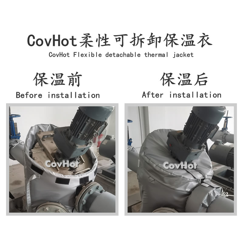 泵體<a href=http://www.vrbp.com.cn/e/tags/?tagname=%E4%BF%9D%E6%B8%A9%E8%A1%A3 target=_blank class=infotextkey>保溫衣</a>,泵體<a href=http://www.vrbp.com.cn/e/tags/?tagname=%E4%BF%9D%E6%B8%A9%E5%A5%97 target=_blank class=infotextkey>保溫套</a>