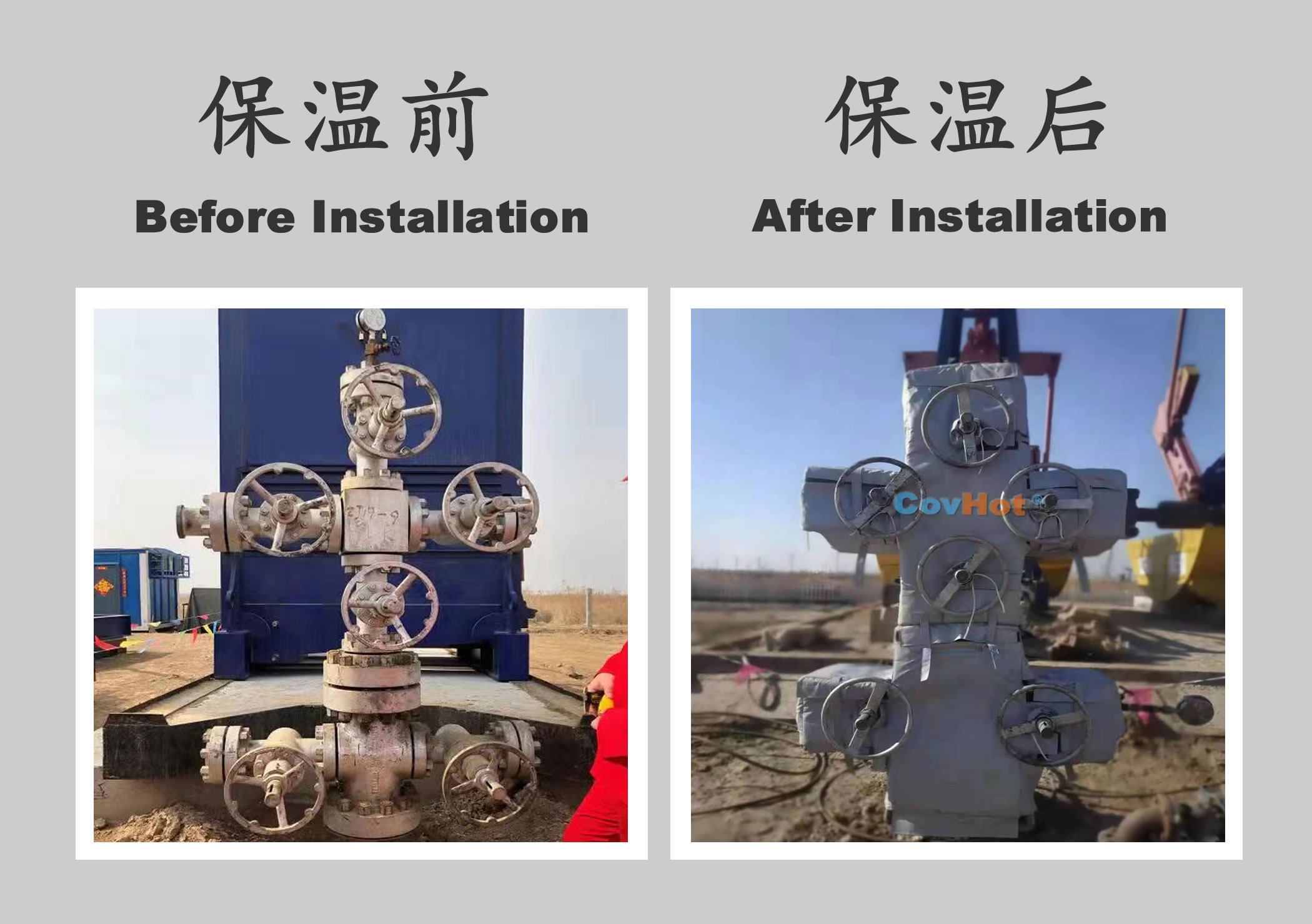 <a href=http://www.vrbp.com.cn/e/tags/?tagname=%E5%B7%A5%E4%B8%9A%E4%BF%9D%E6%B8%A9 target=_blank class=infotextkey>工業保溫</a>隔熱,<a href=http://www.vrbp.com.cn/e/tags/?tagname=%E4%BF%9D%E6%B8%A9%E9%9A%94%E7%83%AD target=_blank class=infotextkey>保溫隔熱</a>