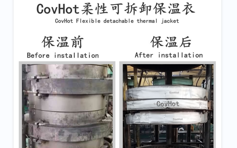 <a href=http://www.vrbp.com.cn/e/tags/?tagname=%E5%8F%AF%E6%8B%86%E5%8D%B8%E4%BF%9D%E6%B8%A9%E5%A5%97 target=_blank class=infotextkey>可拆卸<a href=http://www.vrbp.com.cn/e/tags/?tagname=%E4%BF%9D%E6%B8%A9%E5%A5%97 target=_blank class=infotextkey>保溫套</a></a>,<a href=http://www.vrbp.com.cn/e/tags/?tagname=%E8%BD%AF%E4%BF%9D%E6%B8%A9 target=_blank class=infotextkey>軟保溫</a>,柔性保溫材料