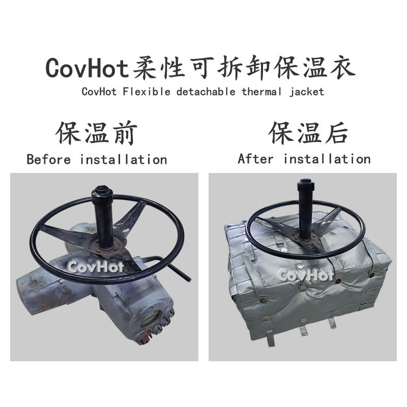 可拆卸<a href=http://www.vrbp.com.cn/e/tags/?tagname=%E9%98%80%E9%97%A8%E4%BF%9D%E6%B8%A9%E5%A5%97 target=_blank class=infotextkey><a href=http://www.vrbp.com.cn/e/tags/?tagname=%E9%98%80%E9%97%A8%E4%BF%9D%E6%B8%A9 target=_blank class=infotextkey>閥門保溫</a>套</a>,<a href=http://www.vrbp.com.cn/e/tags/?tagname=%E9%98%80%E9%97%A8%E4%BF%9D%E6%B8%A9%E5%A5%97 target=_blank class=infotextkey><a href=http://www.vrbp.com.cn/e/tags/?tagname=%E9%98%80%E9%97%A8%E4%BF%9D%E6%B8%A9 target=_blank class=infotextkey>閥門保溫</a>套</a>