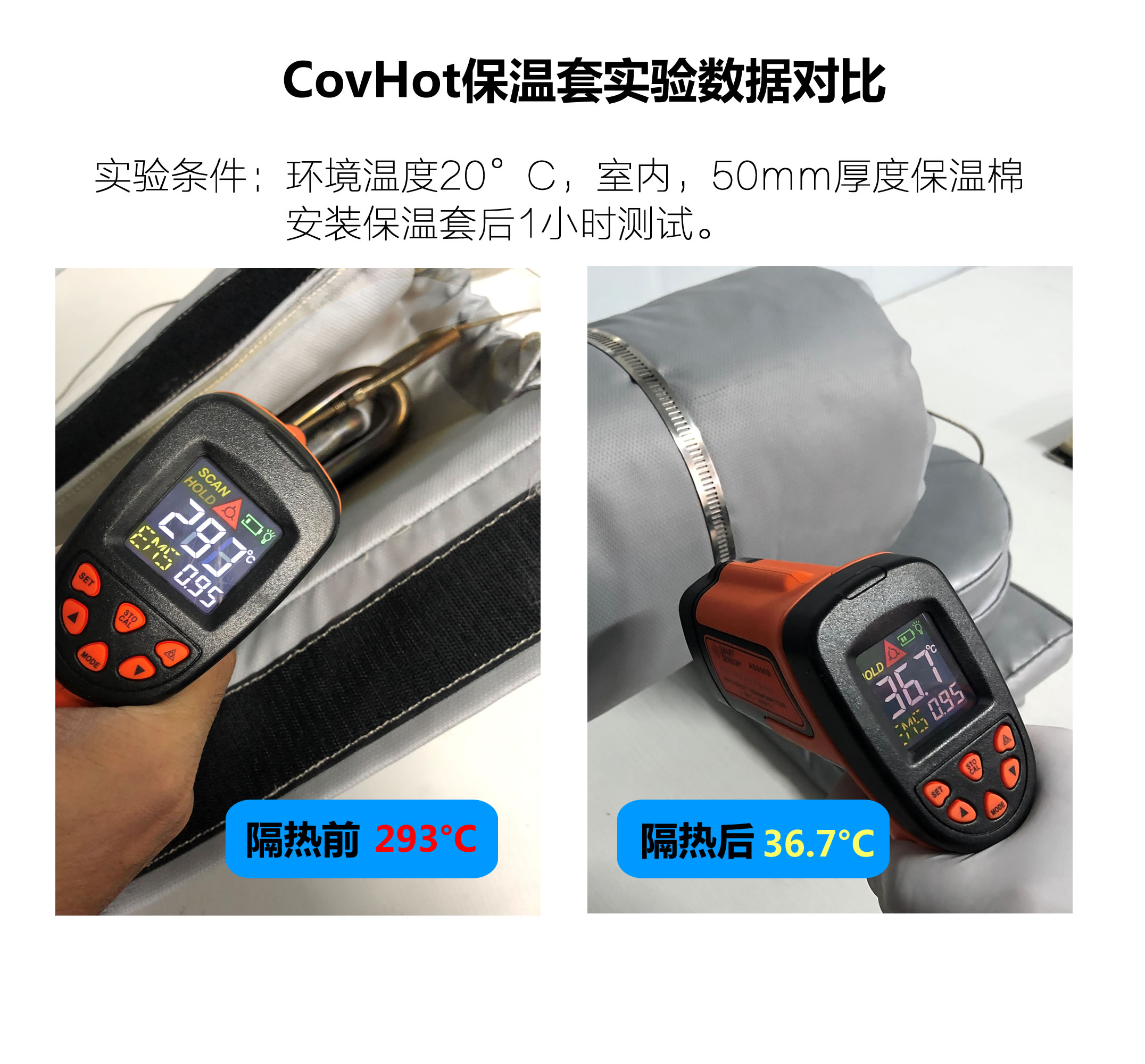 法蘭<a href=http://www.vrbp.com.cn/e/tags/?tagname=%E4%BF%9D%E6%B8%A9%E9%9A%94%E7%83%AD target=_blank class=infotextkey>保溫隔熱</a>套,法蘭,<a href=http://www.vrbp.com.cn/e/tags/?tagname=%E4%BF%9D%E6%B8%A9%E9%9A%94%E7%83%AD target=_blank class=infotextkey>保溫隔熱</a>