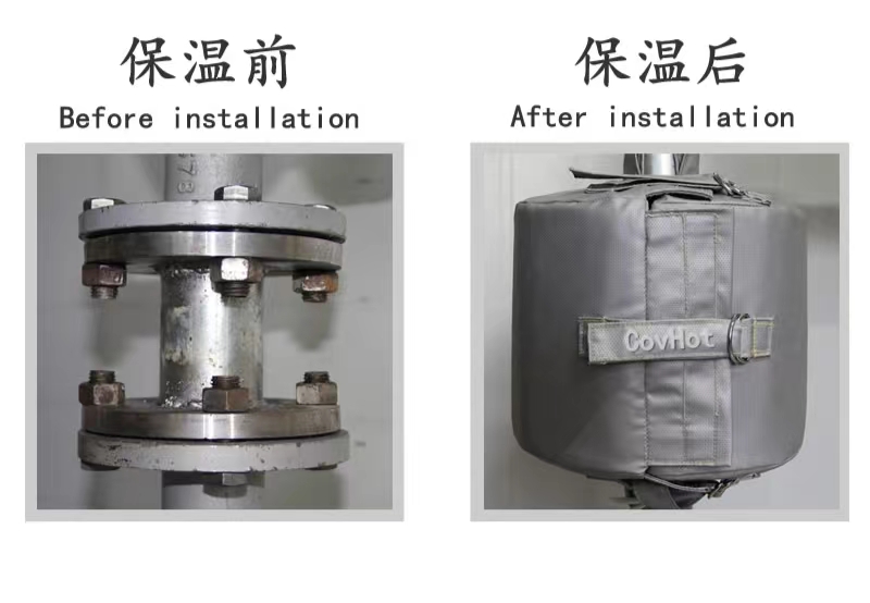 <a href=http://www.vrbp.com.cn/e/tags/?tagname=%E5%8F%AF%E6%8B%86%E5%8D%B8%E4%BF%9D%E6%B8%A9%E5%A5%97 target=_blank class=infotextkey>可拆卸<a href=http://www.vrbp.com.cn/e/tags/?tagname=%E4%BF%9D%E6%B8%A9%E5%A5%97 target=_blank class=infotextkey>保溫套</a></a>,<a href=http://http://www.vrbp.com.cn/e/tags/?tagname=%E6%B3%95%E5%85%B0%E4%BF%9D%E6%B8%A9%E5%A5%97 target=_blank class=infotextkey>法蘭<a href=http://www.vrbp.com.cn/e/tags/?tagname=%E4%BF%9D%E6%B8%A9%E5%A5%97 target=_blank class=infotextkey>保溫套</a></a>