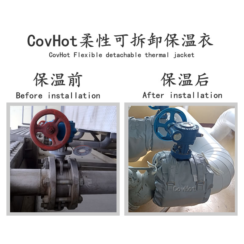 蝶閥<a href=http://www.vrbp.com.cn/e/tags/?tagname=%E4%BF%9D%E6%B8%A9%E5%A5%97 target=_blank class=infotextkey>保溫套</a>